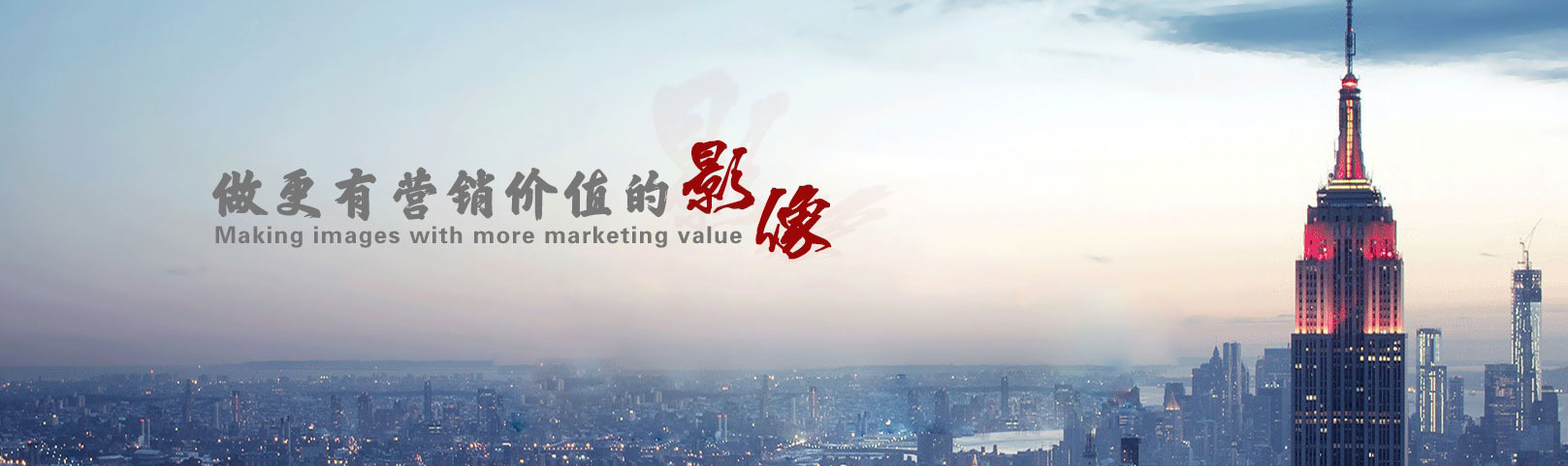 白银月光宝盒影视